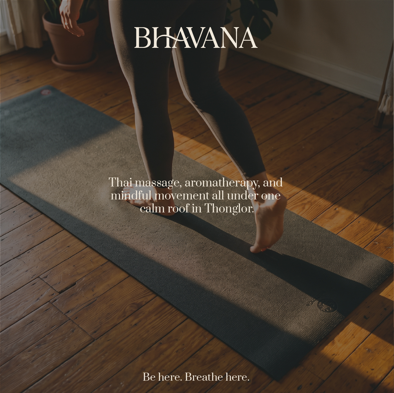 ภาพการเคลื่อนไหวบนเสื่อโยคะ BHAVANA