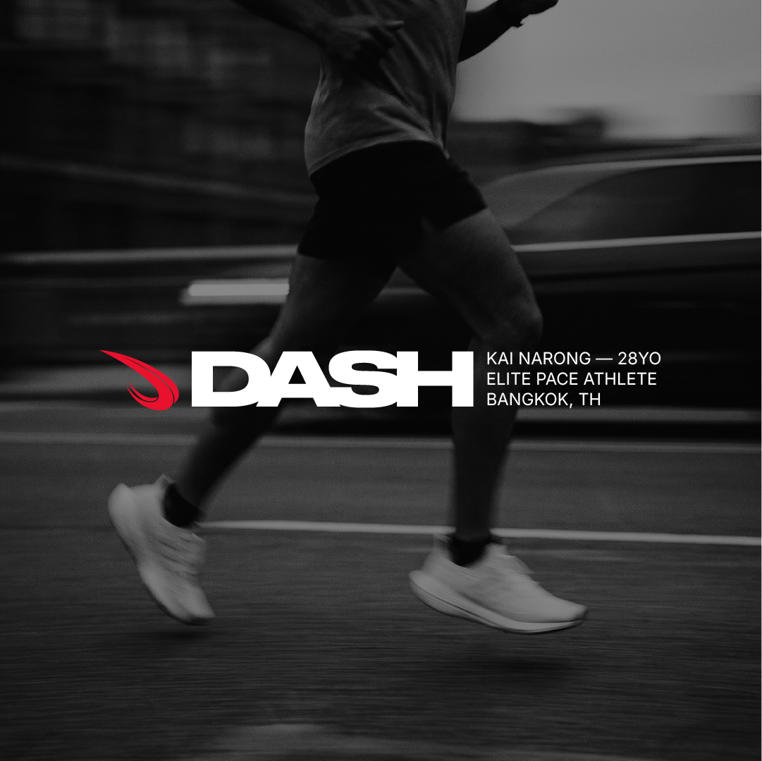 ภาพนักวิ่งขาวดำพร้อมเครื่องหมายและชื่อ DASH