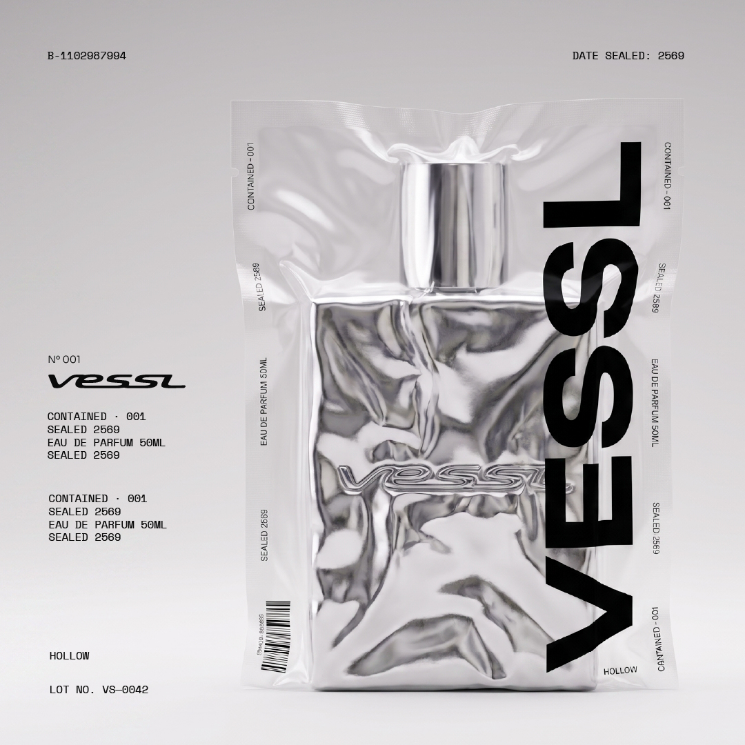 แนวคิดขวดน้ำหอม VESSL ในวัสดุห่อแบบ specimen archive